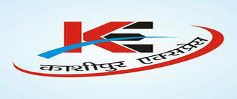 Kashipur Times newspaper display advertising, how to put an ad in Kashipur Times newspaper
